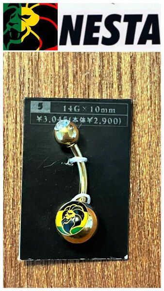 NESTA ボディピアス　14G×10mm