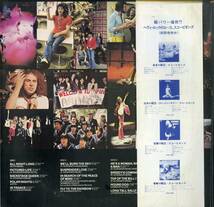 A00579880/LP2枚組/スコーピオンズ (SCORPIONS)「Tokyo Tapes 蠍団爆発!!スコーピオンズ・ライブ (1978年・RCA-9147～48・ハードロック)_画像3