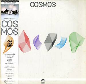 A00578687/LP/COSMOS (コスモス・松居慶子)「Can Can Can! (1982年・C25R-0092・ディスコ・DISCO)」