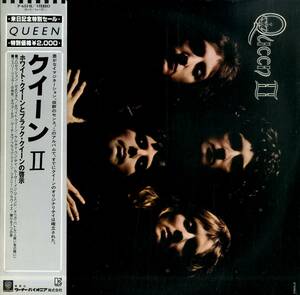 A00579717/LP/クイーン (QUEEN)「Queen II (1981年・P-6551E・ハードロック・グラムロック)」