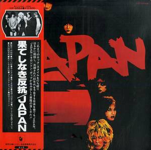 A00579873/LP/ジャパン (JAPAN)「Adolescent Sex 果てしなき反抗 (1978年・VIP-6564・アートロック)」