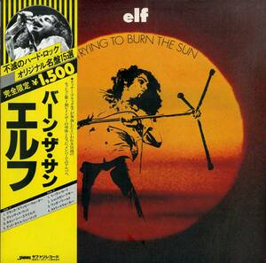 A00579882/LP/エルフ (ELF・ディオ・DIO)「Trying To Burn The Sun (1980年・MWX 4030・ハードロック)」