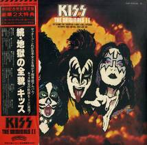 A00581892/LP3枚組/キッス (KISS)「The Originals II 続・地獄の全貌 (1978年・VIP-5504-6・ハードロック・グラムロック)」_画像1