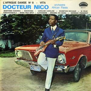 A00580617/LP/ドクター・ニコ (DOCTEUR NICO)「L Afrique Danse No. 8 (360-011・アフリカン・ルンバ・RUMBA)」