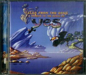 D00156871/CD2枚組/V.A.「Tales From The Edge / A Tribute To The Music Of Yes (2012年・MMP519A-B・プログレ・シンフォニックロック)