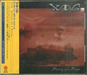 D00156821/CD/クサング (XANG)「Destiny Of A Dream (1999年・MAR-99516・プログレ)」