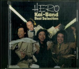 D00156031/CD/甲斐バンド「HERO/Kai Band Best Selection」