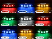 汎用 マーカーランプ 2個 ビス付き 12/24V 小型 4連 LED クリアレンズ×ブルー発光 メッキカバー付き サイドマーカー 車高灯_画像3