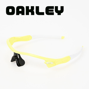 326-17◆OAKLEY/オークリー RADAR EDGE/レーダーエッジ 眼鏡フレーム OO9184-02 スポーツサングラス メローイエロー フレームのみ