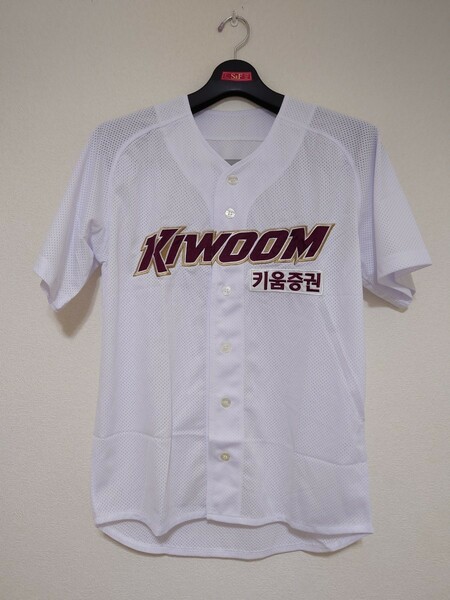 【レア】キウム・ヒーローズ ユニフォーム 95サイズ ホーム 韓国プロ野球 KBO ウェア 韓国代表 刺繍 高尺スカイドーム ソウル グッズ