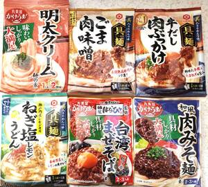 具入りのめんつゆ具麺 ごま肉味噌 牛だし肉ぶっかけ ねぎ塩レモン かけうま 肉みそ まぜそば 明太クリーム合計6袋 12~14食分 かけるだけ