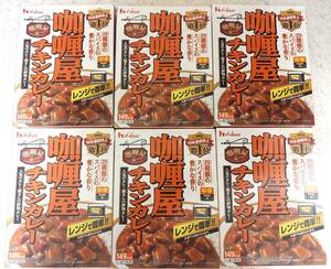 ka Lee shop curry chi gold curry middle .6 sack set retort-pouch curry House house food 19 year continuation . on no. 1 rank preservation meal stock food free shipping 