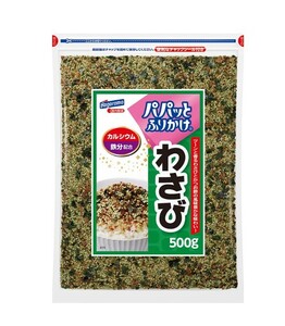 はごろもフーズ　パパッとふりかけ　わさび　500ｇ　大容量　送料無料