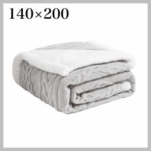 毛布　ブランケット　シングル　掛け毛布　2枚合わせ　丸洗い可　抗菌防臭　グレー