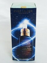 ESTEE LAUDER エスティローダ アドバンス ナイト リペア SR コンプレックス2 免税店限定サイズ 100ml_画像2