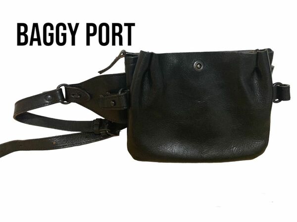 BAGGY PORT バギーポート★本革 ウエストポーチ ショルダーバッグ