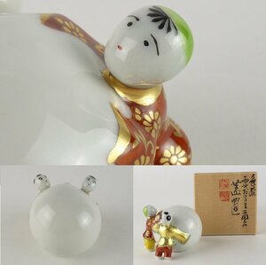 【扇屋】高野昭阿弥作「色絵 雪だるま二閑人 蓋置」共箱 幅 約6.5cm×約6cm 高さ 約5cm 京焼 茶道具