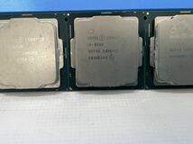 Intel Core CPU i58400・8500・9500 [3枚セット現状品]_画像3