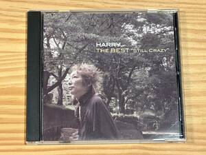 HARRY / 村越弘明 / THE BEST "STILL CRAZY" / 中古美品 ！！