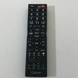 【送料無料】Qriom テレビ用 リモコン QRC-RC04 BBA0001小3872/0103