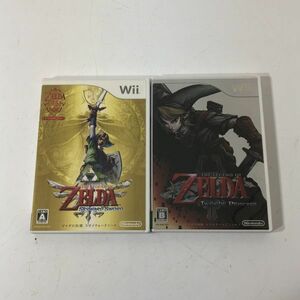 【送料無料】Nintendo Wii ゲームソフト ゼルダの伝説 THE LEGEND OF ZELDA 2点まとめて AAL1220小3911/0118