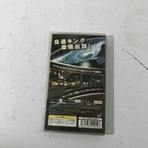 【送料無料】PSP ゲームソフト ジュースド エリミネーター Juiced eliminator THQジャパンAAR1222小4127/0126_画像2