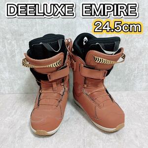 ディーラックス　DEELUXE Empire エンパイア　24.5cm　レディーススノーボードブーツ