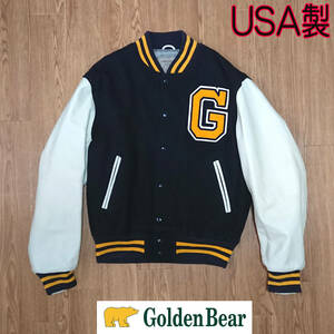 Golden Bear USA製 ゴールデンベアー　袖牛革 スタジャン 紺