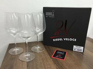 N150 RIEDEL VELOCE リーデル・ヴェローチェ ワイングラス 3脚セット 箱付き ガラス CABERNET/MERLOT #6330/0