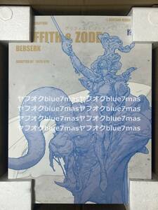 【新品未開封】ベルセルク グリフィス&ゾッド GRIFFITH ZODD entei ryu ガレージキット ガレキ ベルセルク トレフェス art of war berserk