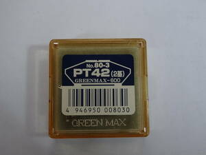 グリーンマックス　80-3　PT42パンタグラフ　２個入り　旧製品　GM