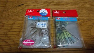 ZAPPU☆ザップ☆サスカート☆2点セット☆送料120円