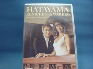 【中古DVD】アムウェイ Amway HATAKEYAMA KENICHIRO&YOSHIKO Founders Crown Ambassador DD(ビジネスDVD1-3）