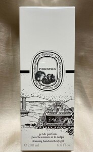 新品　未開封　ディプティック　diptyque　フィロシコス　ハンド＆ボディ ウォッシュジェル　ハンドソープ洗浄ウッディ　フランス製　200ml