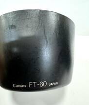 (2)【1円スタート！】Canon キャノン EF 75-300mm F4-5.6 Ⅱ カメラ レンズ レンズフード レンズカバー 中古 詳細不明 現状品_画像2