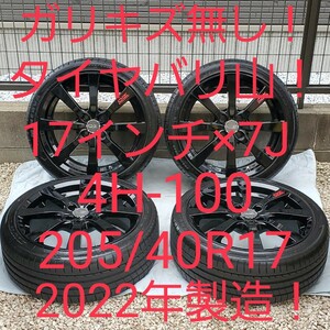 専用③OZレーシングミケランジェロ！17×7J！4H-100！205/40R17