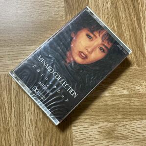 未開封未使用 本田美奈子 美奈子コレクション MINAKO COLLECTION カセットテープの画像7