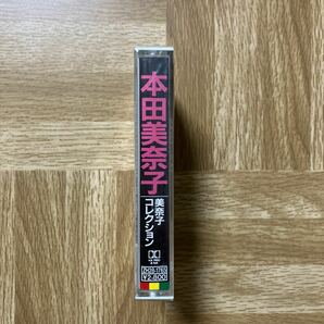 未開封未使用 本田美奈子 美奈子コレクション MINAKO COLLECTION カセットテープの画像3