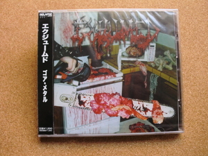 ＊【CD】エクジュームド（EXHUMED）／ゴア・メタル（YSCY1028）（日本盤・未開封品）