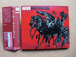 ＊【CD】ヒーロー・デストロイド／HERO DESTROYED（YSCY1116）（日本盤）紙ジャケット