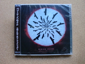 ＊【CD】ベリード・インサイド（BURIED INSIDE）／スポイルズ・オブ・フェイリュアー（YSCY1135）（日本盤・未開封品）