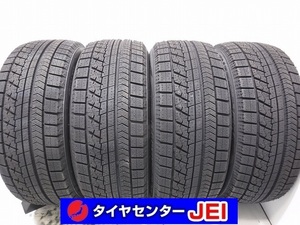 235-50R18 ブリヂストン ブリザックVRX 2021年製 新品 未使用 新古スタッドレスタイヤ【4本セット】送料無料(AS18-3017）