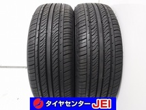 165-55R14 9分山 ケンダKR23A 2022年製 中古タイヤ【2本セット】送料無料(AM14-6649）_画像1