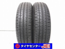 165-70R14 9分山 ダンロップ エナセーブEC204 2020年製 中古タイヤ【2本セット】送料無料(AM14-6652）_画像1