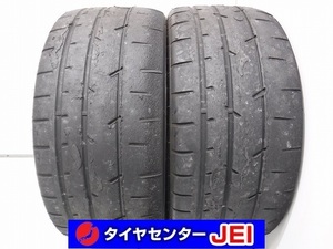 245-35R19 5-4分山 ナンカンCR-S 2022年製 中古タイヤ【2本セット】送料無料(AM19-6662）