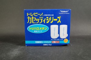 未使用　東レ トレビーノカセッティ 交換用 カートリッジ MKC.T2J 2個入り