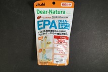 未開封 アサヒ ディアナチュラスタイル EPA DHA ナットウキナーゼ 60日分 240粒 _画像1