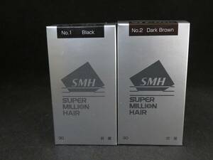  unused ru Anne super million hair -NO.1 black NO.2 dark brown 30g 2 piece set *1204