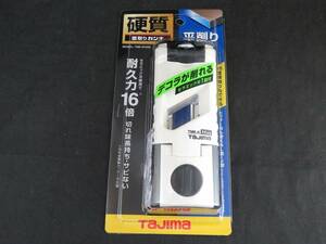 未使用　タジマ TAJIMA 硬質面取りカンナ H45 TMK-KH45　*1203