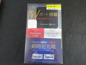 エアージェイ　Ｗポート搭載　超時短充電器　ＡＫＪ-ＰＤＱ48　*1214